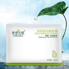 Collagen Firming Anti Wrinkle Eye Mask Ageless Sleep Dark Circles Face Care Masks To Skin Care Whitening Beauty ILML