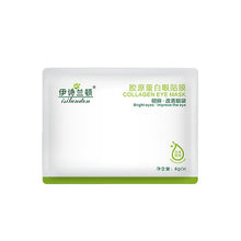 Collagen Firming Anti Wrinkle Eye Mask Ageless Sleep Dark Circles Face Care Masks To Skin Care Whitening Beauty ILML