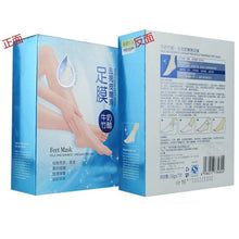 Baby Exfoliating Foot Mask Peeling Remove Dead Skin Cuticles Feet Care PY1 ILML