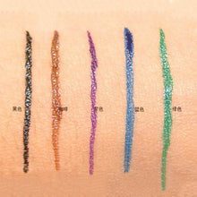 Waterproof Colorful Eyeliner Liquid Make Up Eye Liner Pencil Pen Comestics ILML