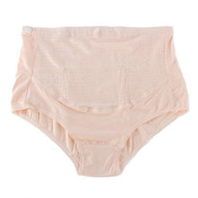 Cotton Pregnant Belly Care Maternity Panties Brief Pregnancy High Waist Underwear  ILML