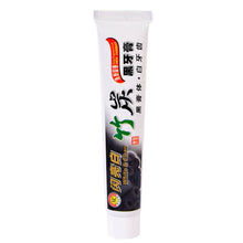 100g Bamboo Charcoal All-purpose Teeth Whitening The Black Toothpaste  ILML