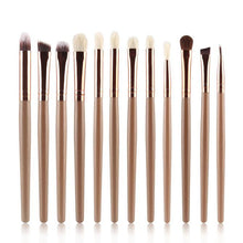12Pcs QiBest Professional makeup brushes rose gold maquillage eyebrow eyes eyeliner blending pencil make up brushes Tools ILML