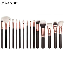 15PCS Maange Makeup Brushes Foundation Powder Eyeshadow eyelashes rose gold Powder Foundation ovale makeup brush cosmetics ILML