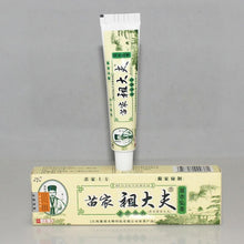 15g Psoriasis Dermatitis Eczema Treatment Anti Bacterial Skin Fungus Herbal Cream Ointment Miao ILML