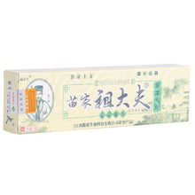 15g Psoriasis Dermatitis Eczema Treatment Anti Bacterial Skin Fungus Herbal Cream Ointment Miao ILML