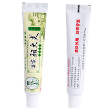 15g Psoriasis Dermatitis Eczema Treatment Anti Bacterial Skin Fungus Herbal Cream Ointment Miao ILML