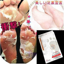 Baby Remove Dead Skin Foot Mask Peeling Cuticles Heel Feet Care Anti Aging ILML