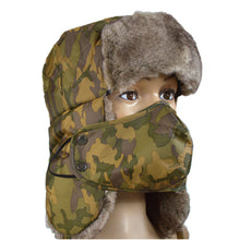 Camouflage Thicken Hat Wind Mask Cold-proof Rimq Casual ILML