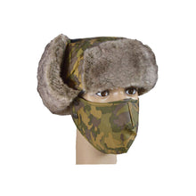 Camouflage Thicken Hat Wind Mask Cold-proof Rimq Casual ILML
