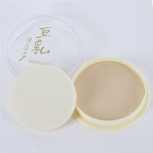 Natural Color Pressed Smooth Dry Concealer Oil Control Loose Face Powder Makeup Face Care LE2 ILML