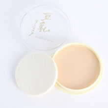 Natural Color Pressed Smooth Dry Concealer Oil Control Loose Face Powder Makeup Face Care LE2 ILML