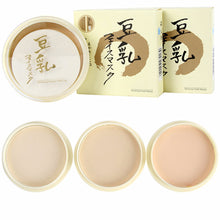 Natural Color Pressed Smooth Dry Concealer Oil Control Loose Face Powder Makeup Face Care LE2 ILML