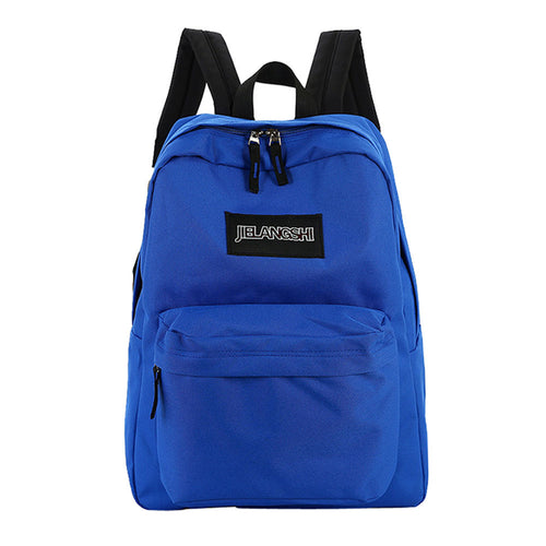 Goforward Women's Packback Simple Double-Shoulder Canvas Backpack Children Schoolbag ILML