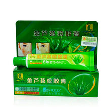 30g Gold Aloe Acne Dispelling Ointment Plaster Removal Cream Face Skin Care Aloe Vera Gel Anti-Acne Oil Control ILML