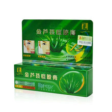 30g Gold Aloe Acne Dispelling Ointment Plaster Removal Cream Face Skin Care Aloe Vera Gel Anti-Acne Oil Control ILML