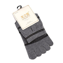 Men Sockiddle Tube Stripe Five Finger Toe Breathable Socks ILML