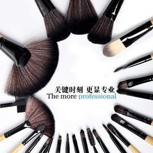 (24pcss ) Pro Makeup Brush Foundation Eye Shadows Lipsticks Powder Make Up Brushes Tools  PU Bag pincel maquiagem ILML