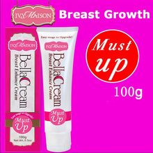 AFY 100g Magic Enlarge Enhance Breast Cream Enlargement Bigger Boobs Firming Lifting Size up Postpartum ILML