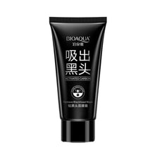 Black Head Acne Treatments Face Care Suction Mask Nose Blackhead Remover Peeling Peel Off Facial Mask PY7 ILML