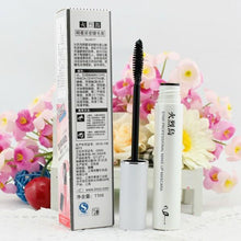 Brand Makeup Long Curling Thick Eyelash Black Fiber Volume 3D Mascara Eye Lashes Waterproof Cosmetics PY1 ILML