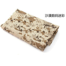 Chic Army Military Tactical Arab Keffiyeh Scarf Shawl Neck Cover Desert Sand Y8 ILML