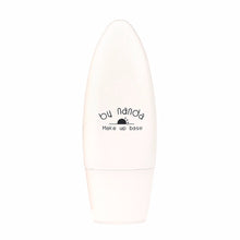Face Smooth Make Up Base Primer Foundation Pores Invisible Whitening Cream Wrinkle Sun Screen  ILML