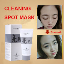 Fade Dark Spots Face Mask Whitening and Spot Removal Productoisturizing Exfoliator Anti Wrinkle Skin Care Masks 40g ILML
