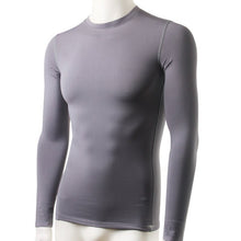 Men Plush Base Layer Long Sleeve Slim Fit Thermal Warm Underwear Tops Undershirt ILML