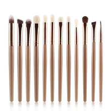 Forward 12Pcs Pro Cosmetic Makeup Brushes Powder Foundation Eyeshadow Eyeliner Lip Cosmetic Brushes ILML