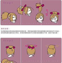 Goforward Womens Sponge Disc Hair For Bud Head Meatball Head Large Model  ILML