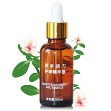 Health Skin Care Herbal Nail Repair Treatment Essential Oil Onychomycosis Remover Serum Beauty Disinfect L4 ILML