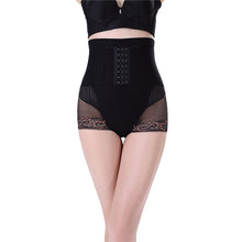 Body Shapers Womens Shapewear High Waist Trainer Tummy Control Slimming Brief Shorts Pant ILML
