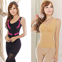 Body Shapers Women Waist Cincher Bust Corset Control Firm Tummy Bustier Vest Tops  ILML
