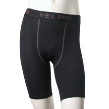 Men Tights Compression Shorts Base Layer S Skins S-XXL Short Pants  ILML