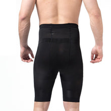 Men's Body Control Shaper Slimming Shortid Thigh Leg Pant Shapewear Underwear Bodysuit ILML