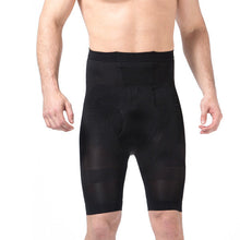 Men's Body Control Shaper Slimming Shortid Thigh Leg Pant Shapewear Underwear Bodysuit ILML
