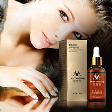 Fungal Nail Treatment Essence Nail and Foot Whitening Toe Nail Fungus Removal Feet Care Nail ILML