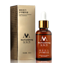 Fungal Nail Treatment Essence Nail and Foot Whitening Toe Nail Fungus Removal Feet Care Nail ILML