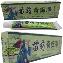 Net Herbal Itch Cream Fungal Infections Foot And Ringworm Balanitis Hemorrhoids Anti-itch Body Creams ILML