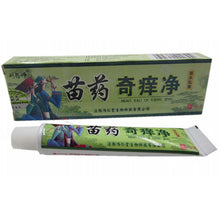 Net Herbal Itch Cream Fungal Infections Foot And Ringworm Balanitis Hemorrhoids Anti-itch Body Creams ILML