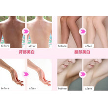 50g Gluta Skin Beauty Pure Soap Body Bleaching Whitening Lightening Anti Aging LY5 ILML