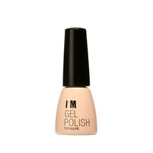 I am Gel Polish Temperature Changing Gel Color UV Gel Nail Polish 7ML Nail Gel Led UV Soak off Long Lasting Nail Art ILML