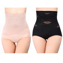Breathable Shaping Ass Abundance Buttocks Hip Padded Panties Sexy Lingerie Underwear women ILML