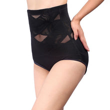 Breathable Shaping Ass Abundance Buttocks Hip Padded Panties Sexy Lingerie Underwear women ILML