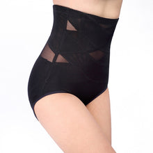 Breathable Shaping Ass Abundance Buttocks Hip Padded Panties Sexy Lingerie Underwear women ILML