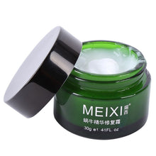 Whitening Moisturizing Brighten Snail Cream Anti Wrinkle Aging Remover Acne 30g ILML
