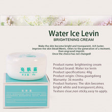 Powerful whitening Freckle cream Remove melasma Acne Spots pigment Melanin face care cream L4 ILML