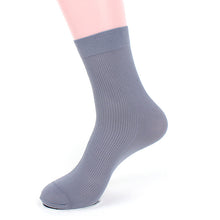 Practical Fall Man's 10 Pairs Short Bamboo Fiber Sock Stockingiddle Socks PY3 ILML