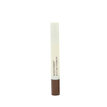 Professional Makeup Women Girl Eye Brow Not Shading Threading Cream Natural Perfect Eyebrow Gel Long Lasting ILML